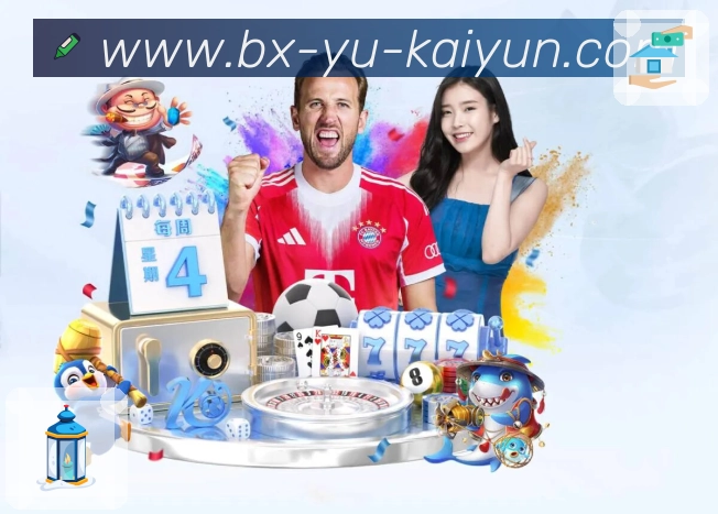 sports image